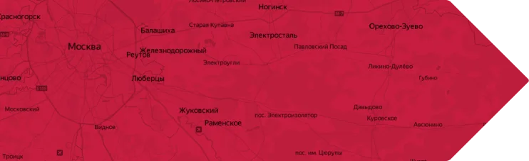amwine магазины