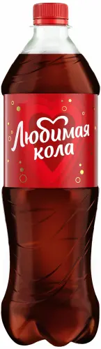 Вода Напиток безалкогольный сильногазированный «Любимая Кола»