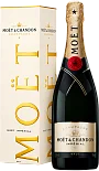Шампанское Moët & Chandon Imperial Brut